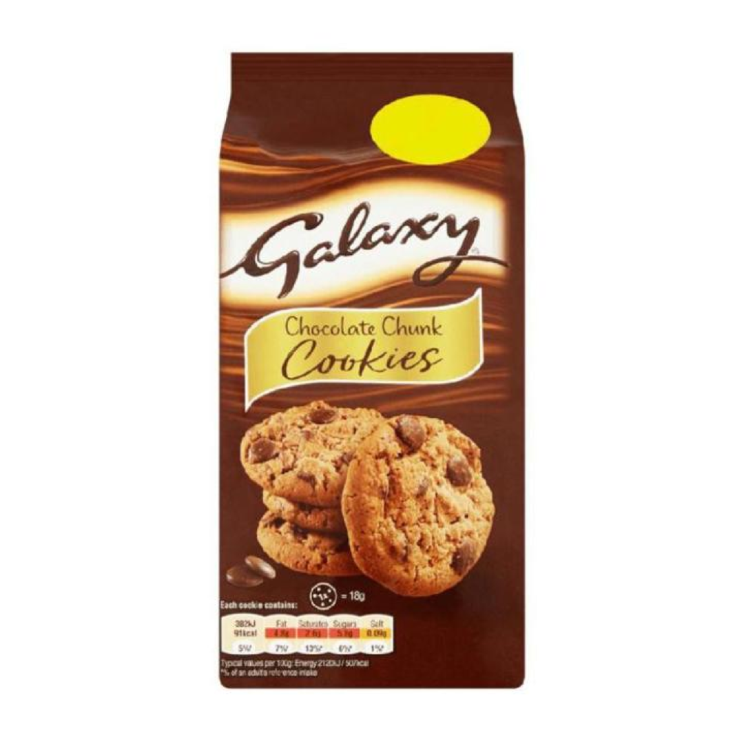 GALAXY CHOCO CHUNK COOKIES 144G